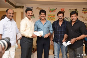 Memu Saitham Press Meet
